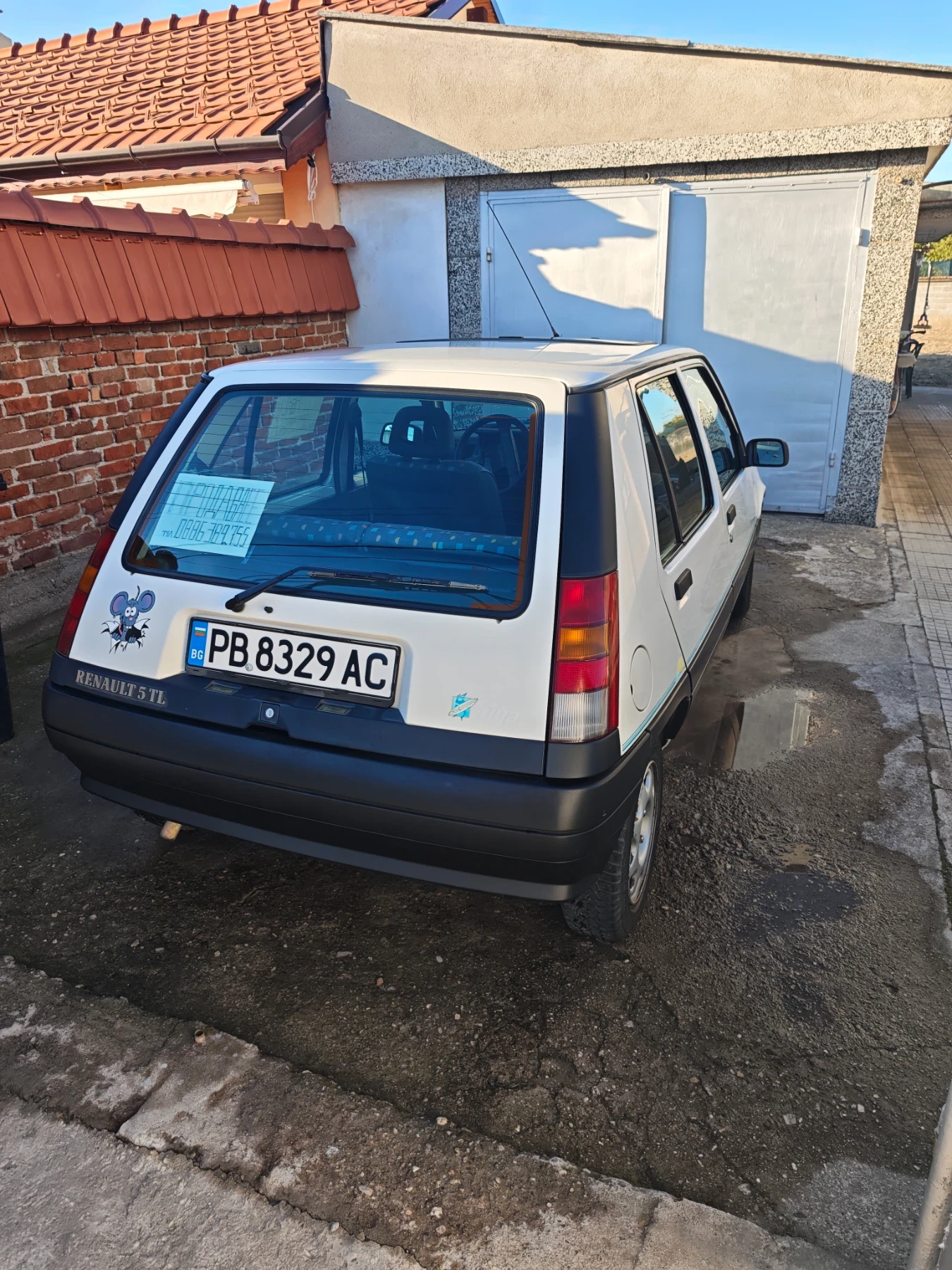 Renault 5 | Mobile.bg   3