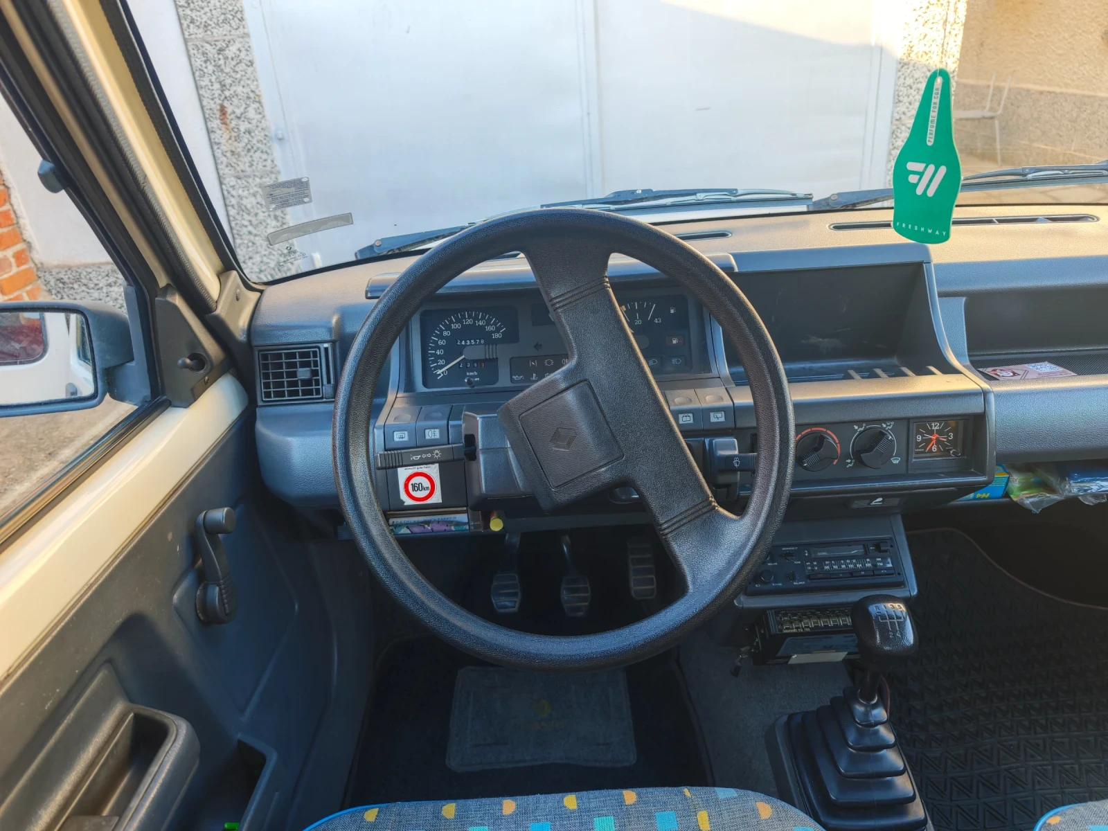 Renault 5 | Mobile.bg   8