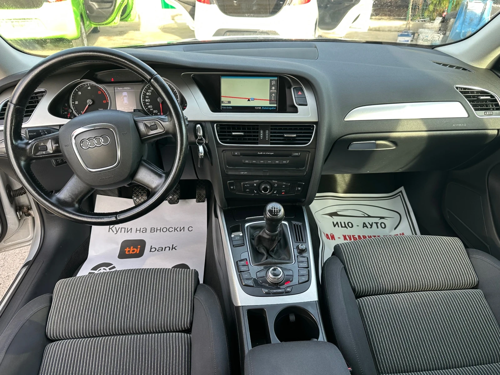 Audi A4 2.0tdi     Euro5 | Mobile.bg   11