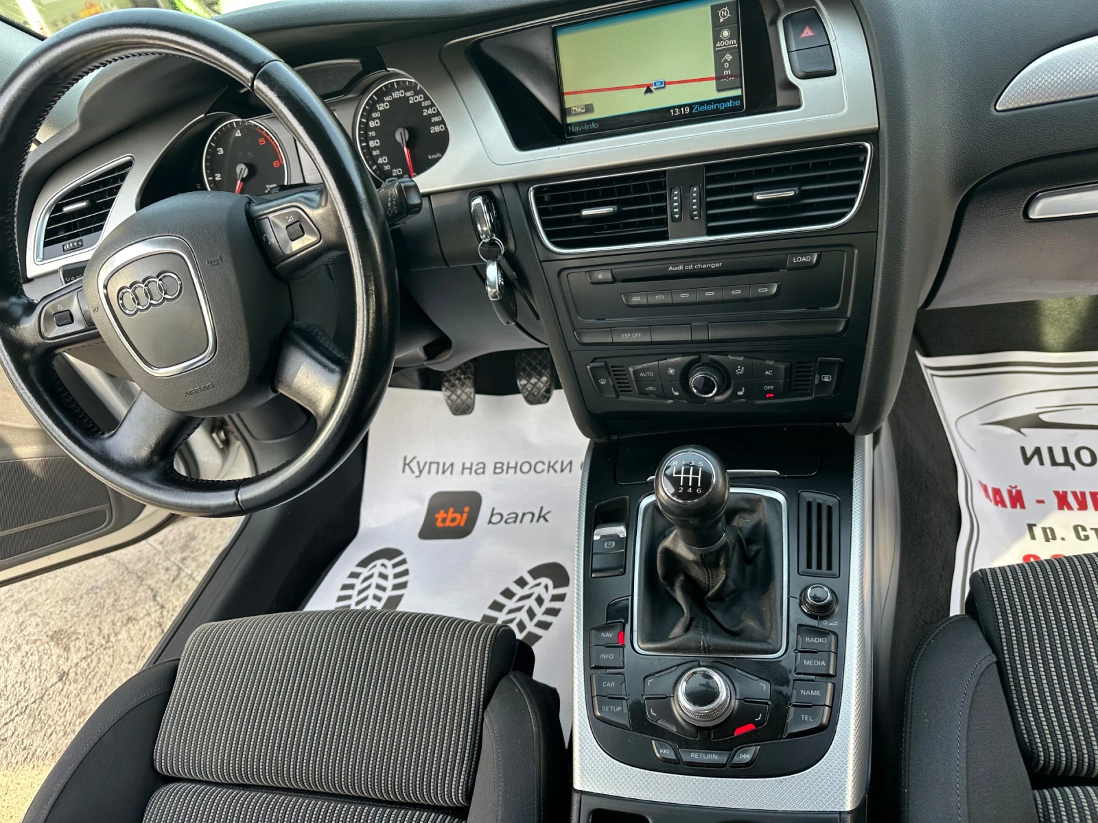 Audi A4 2.0tdi     Euro5 | Mobile.bg   14