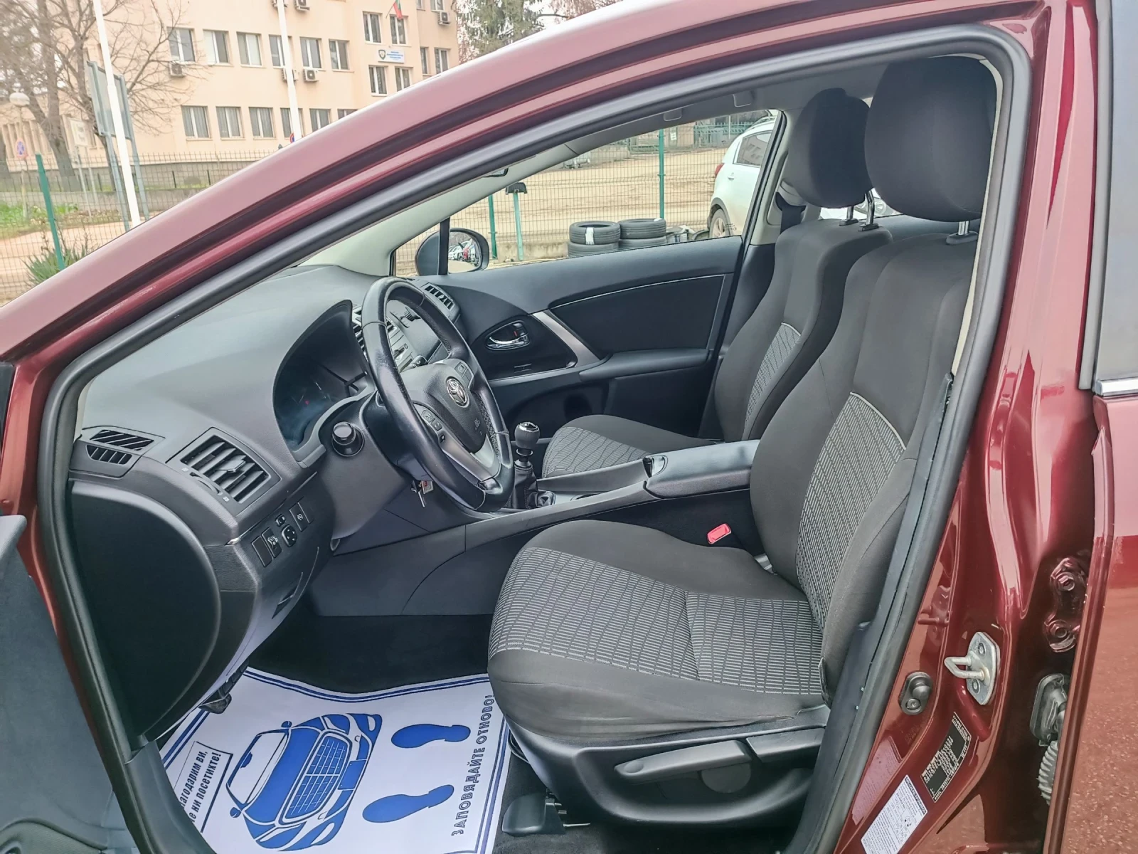Toyota Avensis 1.8i-147��-���������-�����-6��-FACELIFT | Mobile.bg � ����������� 9