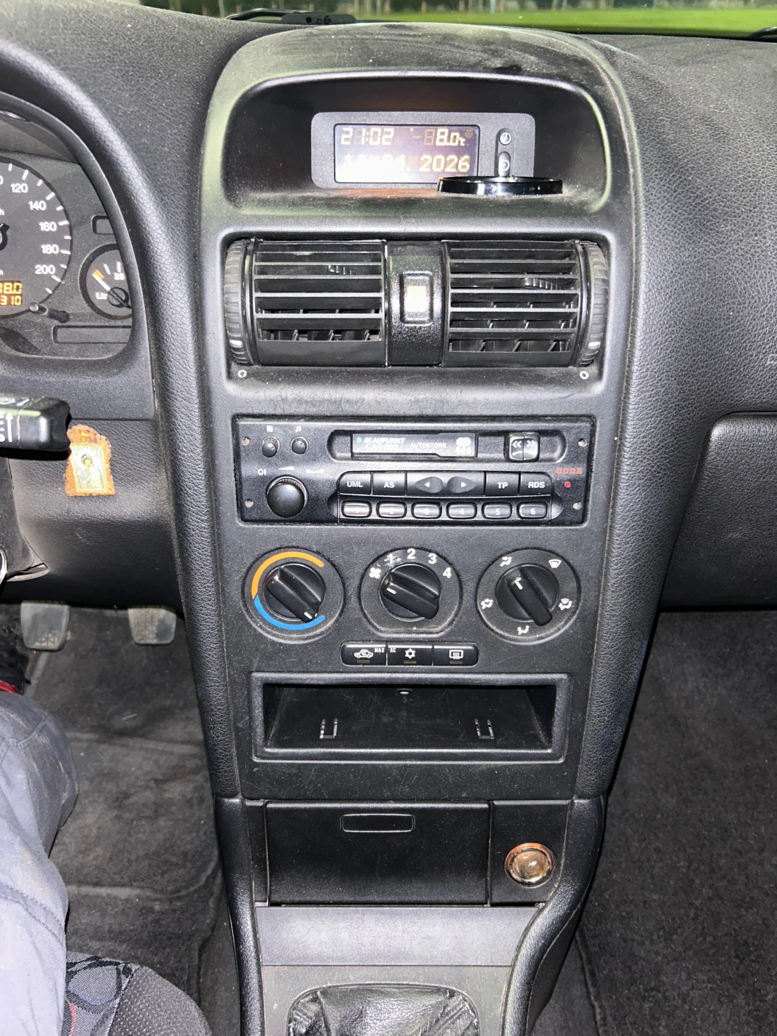 Opel Astra КОМБИ КЛИМАТИК АБС, снимка 15 - Автомобили и джипове - 54173526