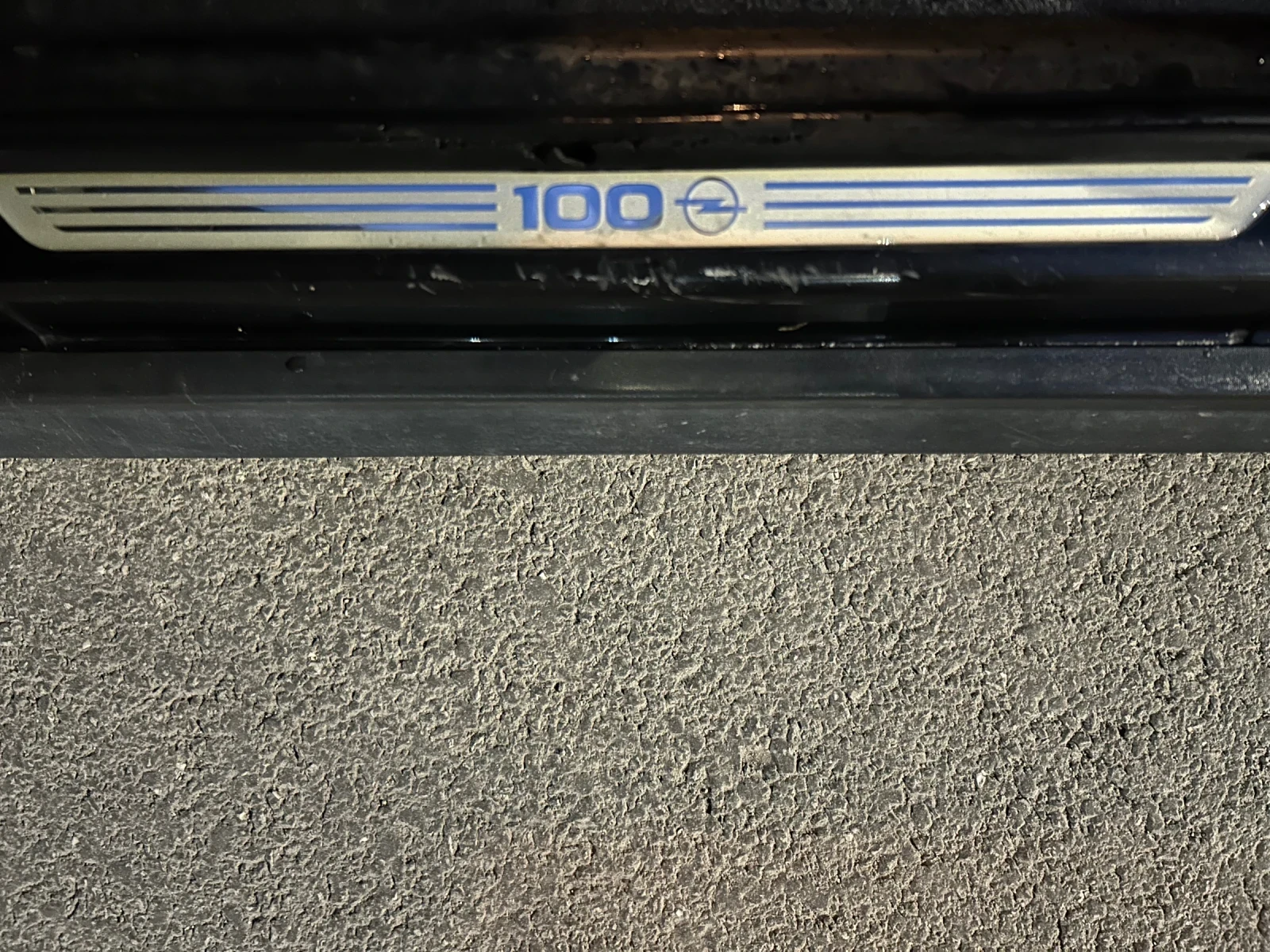 Opel Astra КОМБИ КЛИМАТИК АБС, снимка 14 - Автомобили и джипове - 54173526