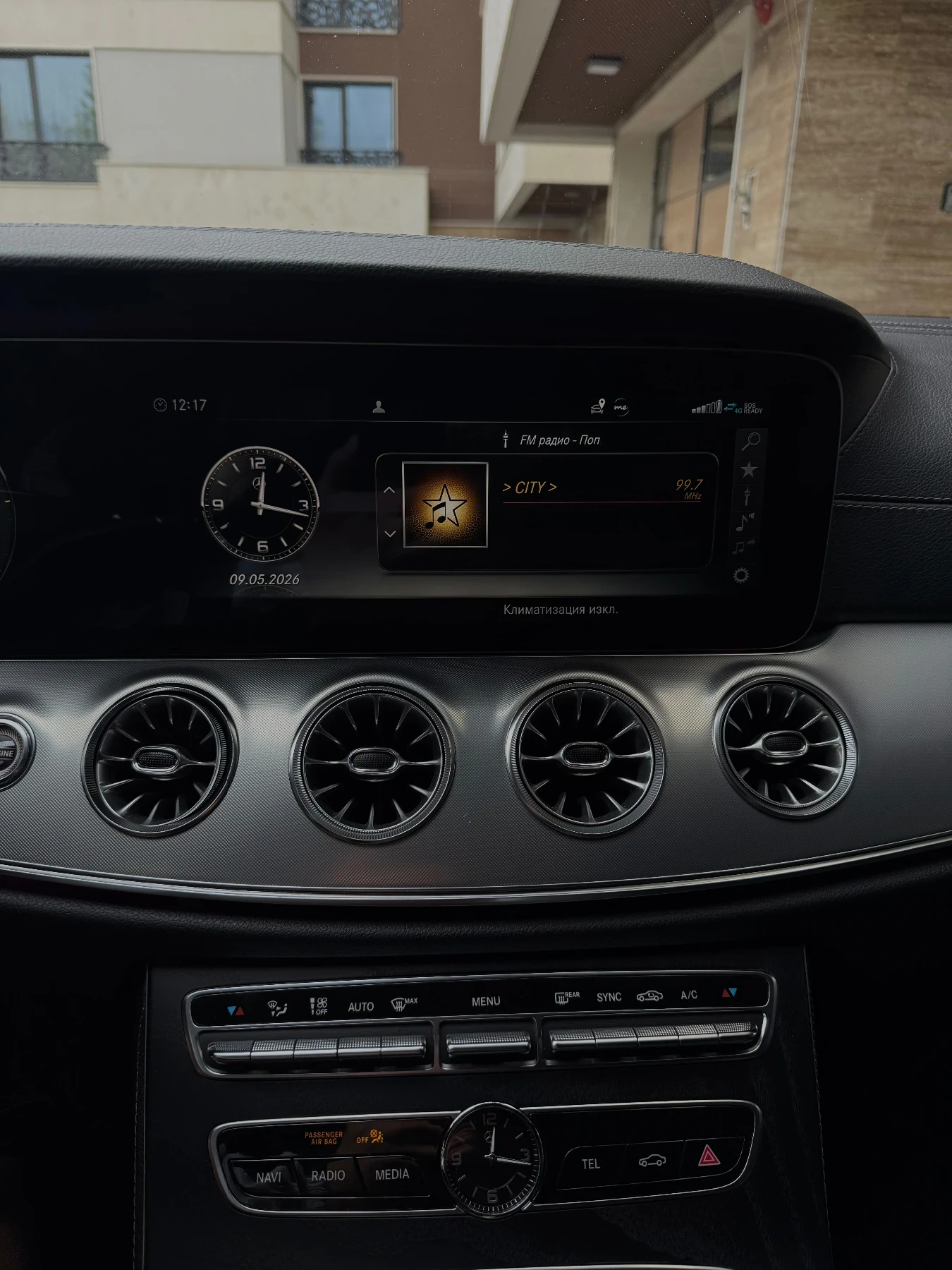 Mercedes-Benz E 220, снимка 15 - Автомобили и джипове - 54518041