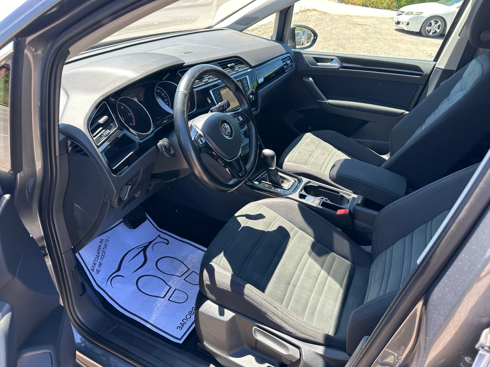 VW Touran 2.0tdi, 6+ 1, Automatic, Navigation, ������ | Mobile.bg � ����������� 11