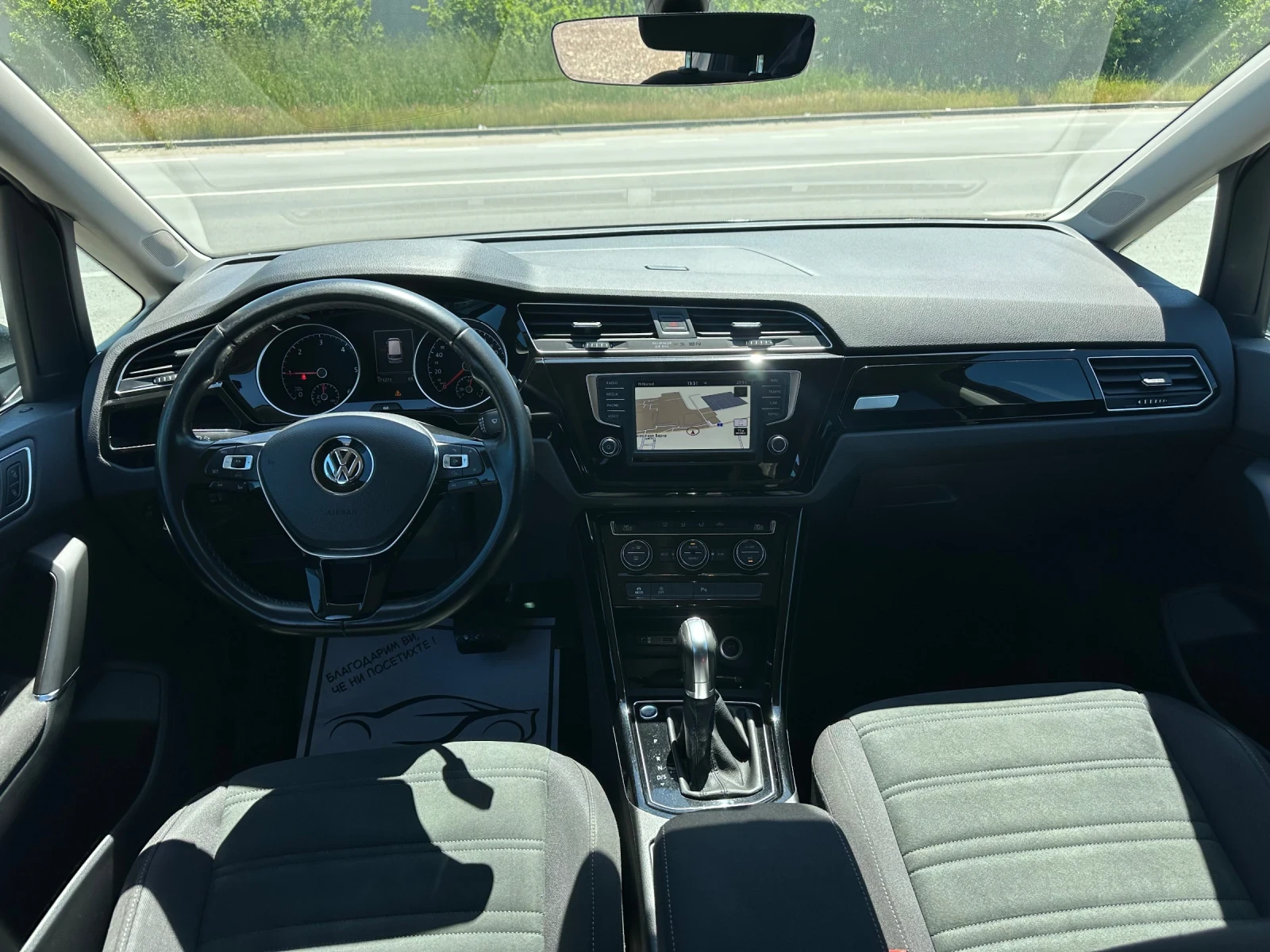 VW Touran 2.0tdi, 6+ 1, Automatic, Navigation, ������ | Mobile.bg � ����������� 9