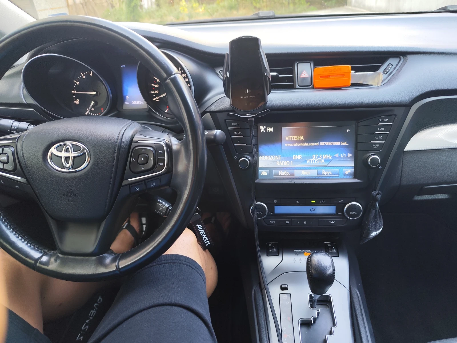 Toyota Avensis 1.8VVT, снимка 7 - Автомобили и джипове - 55930080