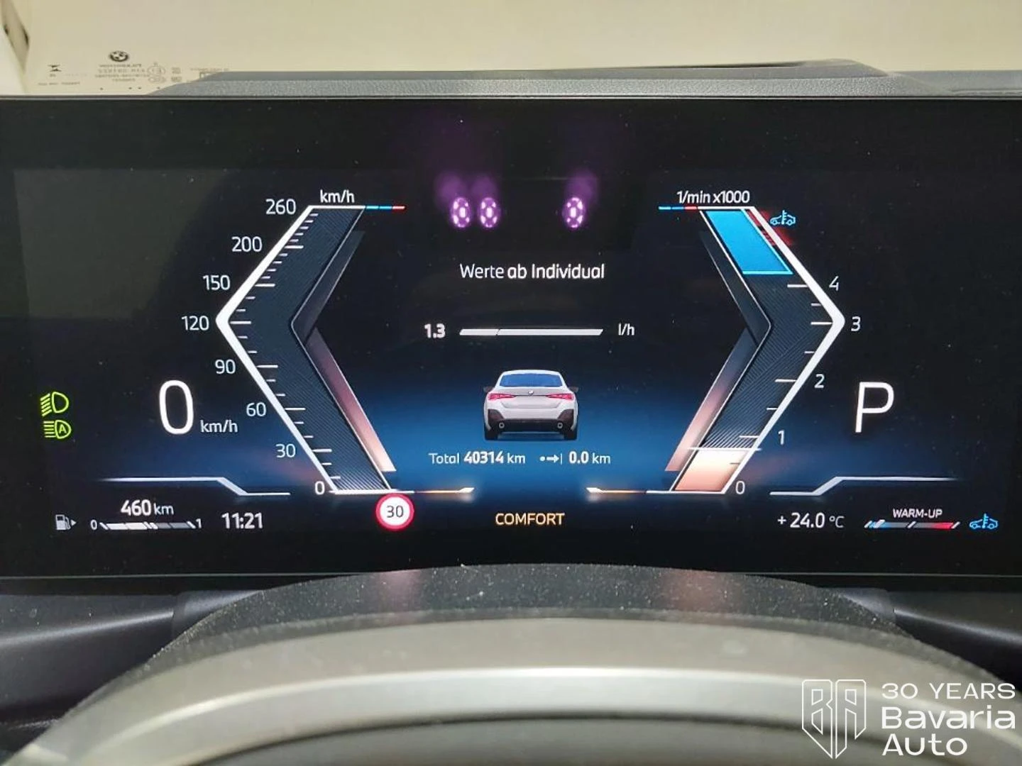 BMW 420 d Gran Coupe xDrive M Sport Paket | Mobile.bg � ����������� 10