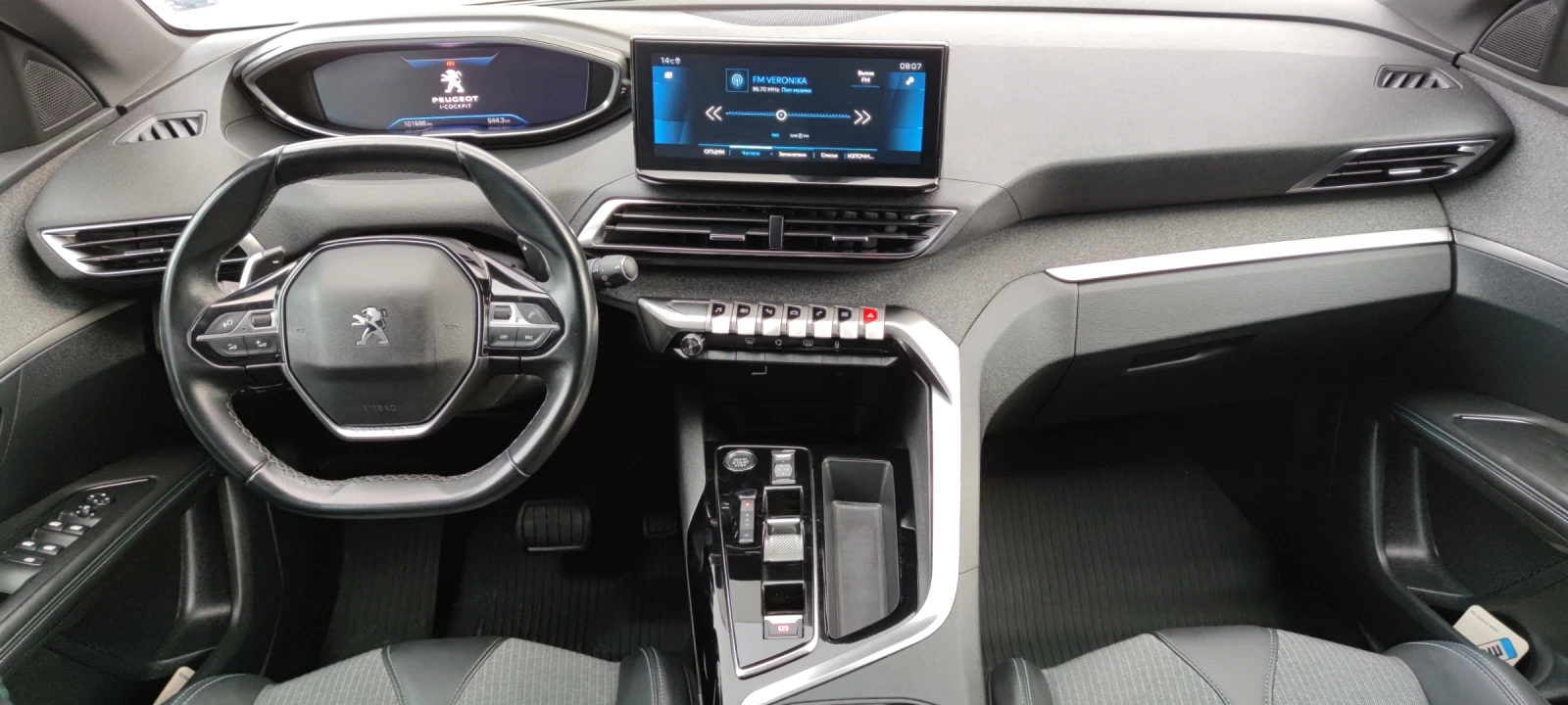 Peugeot 3008, снимка 10 - Автомобили и джипове - 56232119