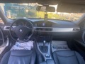 BMW 325 2, 5 218 к нави - изображение 8