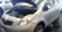 Обява за продажба на Toyota Yaris 1.4 D4D ~1 000 лв. - изображение 1