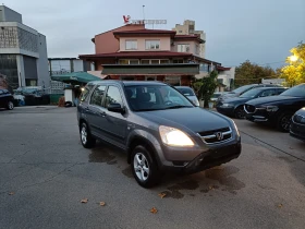 Honda Cr-v 2.0 BARTER 150 - [1] 