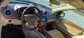 Mercedes-Benz GL 4700 | Mobile.bg    5