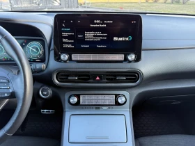 Hyundai Kona  , Full LED, , KRELL Premium So | Mobile.bg    7