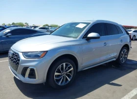 Audi Q5 PREMIUM PLUS 45 TFSI S LINE /DISTRONIC/DIGITAL | Mobile.bg    3