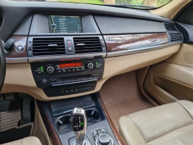BMW X5 Face 3.0  | Mobile.bg    9