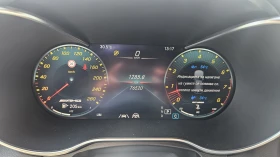 Обява за продажба на Mercedes-Benz GLC 43 AMG 4MATIC ~96 800 лв. - изображение 9