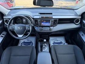 Обява за продажба на Toyota Rav4 2.5 HYBRID/4X4/KEYLESS-GO/CAMERA/DISTRONIC/EURO6b ~36 990 лв. - изображение 10