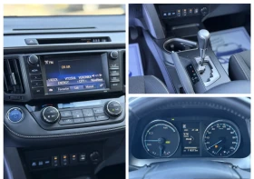 Toyota Rav4 2.5 HYBRID/4X4/KEYLESS-GO/CAMERA/DISTRONIC/EURO6b | Mobile.bg    14