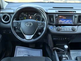 Обява за продажба на Toyota Rav4 2.5 HYBRID/4X4/KEYLESS-GO/CAMERA/DISTRONIC/EURO6b ~36 990 лв. - изображение 11
