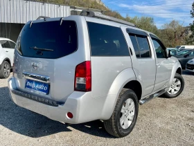 Nissan Pathfinder 2.5DCI-4x4-174к.с- 7 МЕСТЕН - 13800 лв. / 7055.83 € - 14005541 6