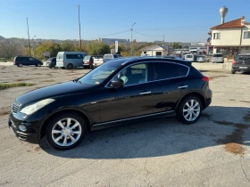     Infiniti Ex30 Infinity Ex 30