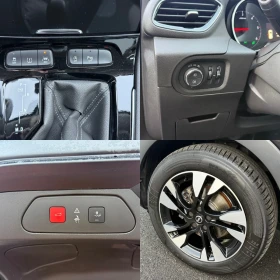 Opel Grandland X 1.6 TDCI 120кс 142хил км COSMO Италия, снимка 16