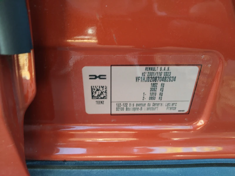 Dacia Duster 1, 5dci 116ps 4000km!!!, снимка 16 - Автомобили и джипове - 52367491