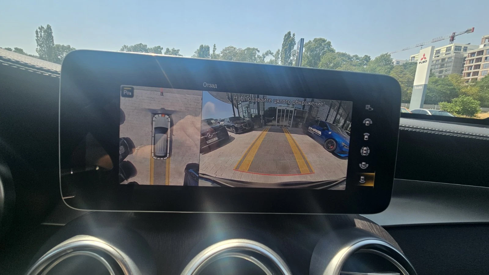 Mercedes-Benz GLC 43 AMG 4MATIC | Mobile.bg   11