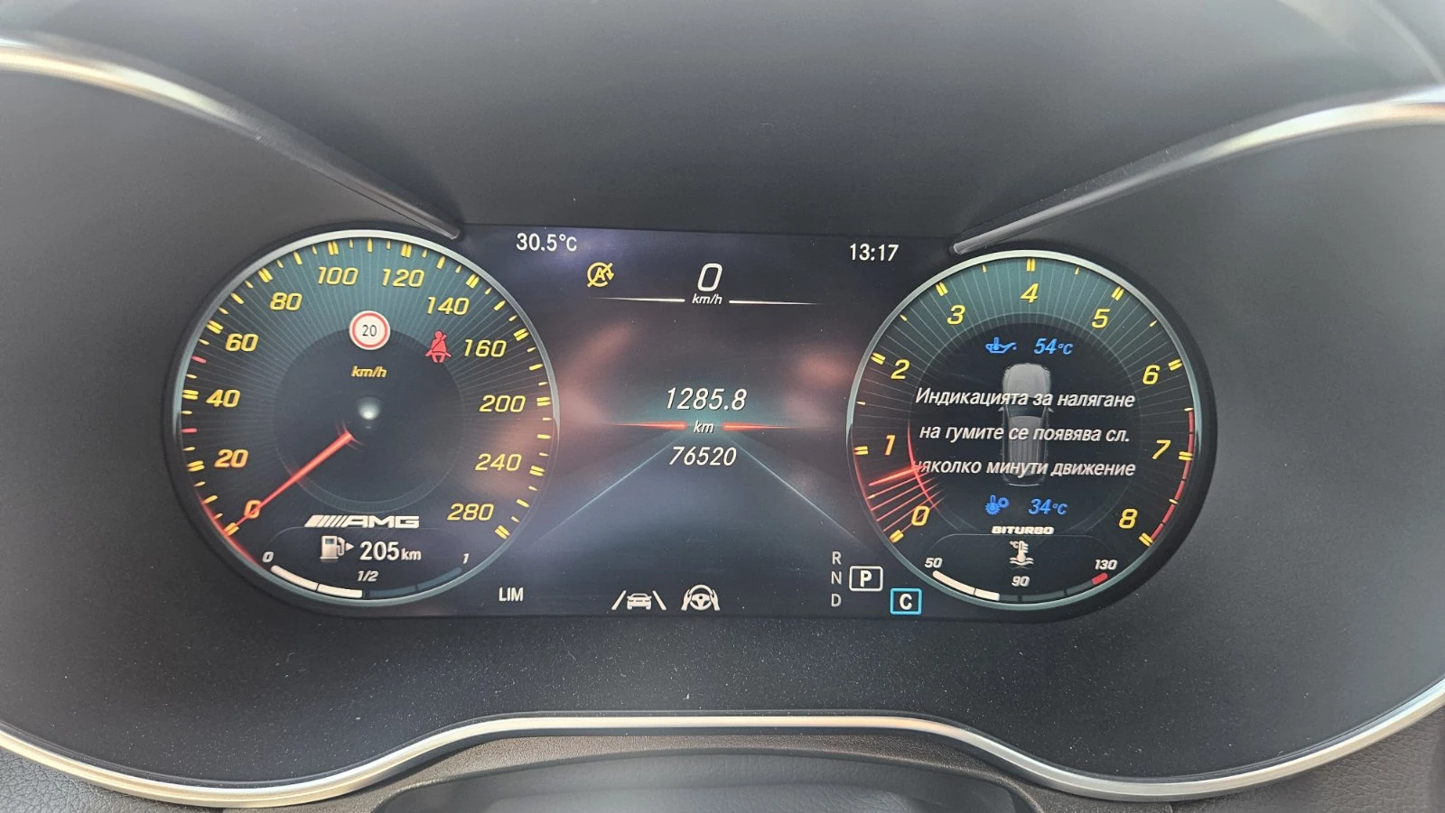 Mercedes-Benz GLC 43 AMG 4MATIC - изображение 10
