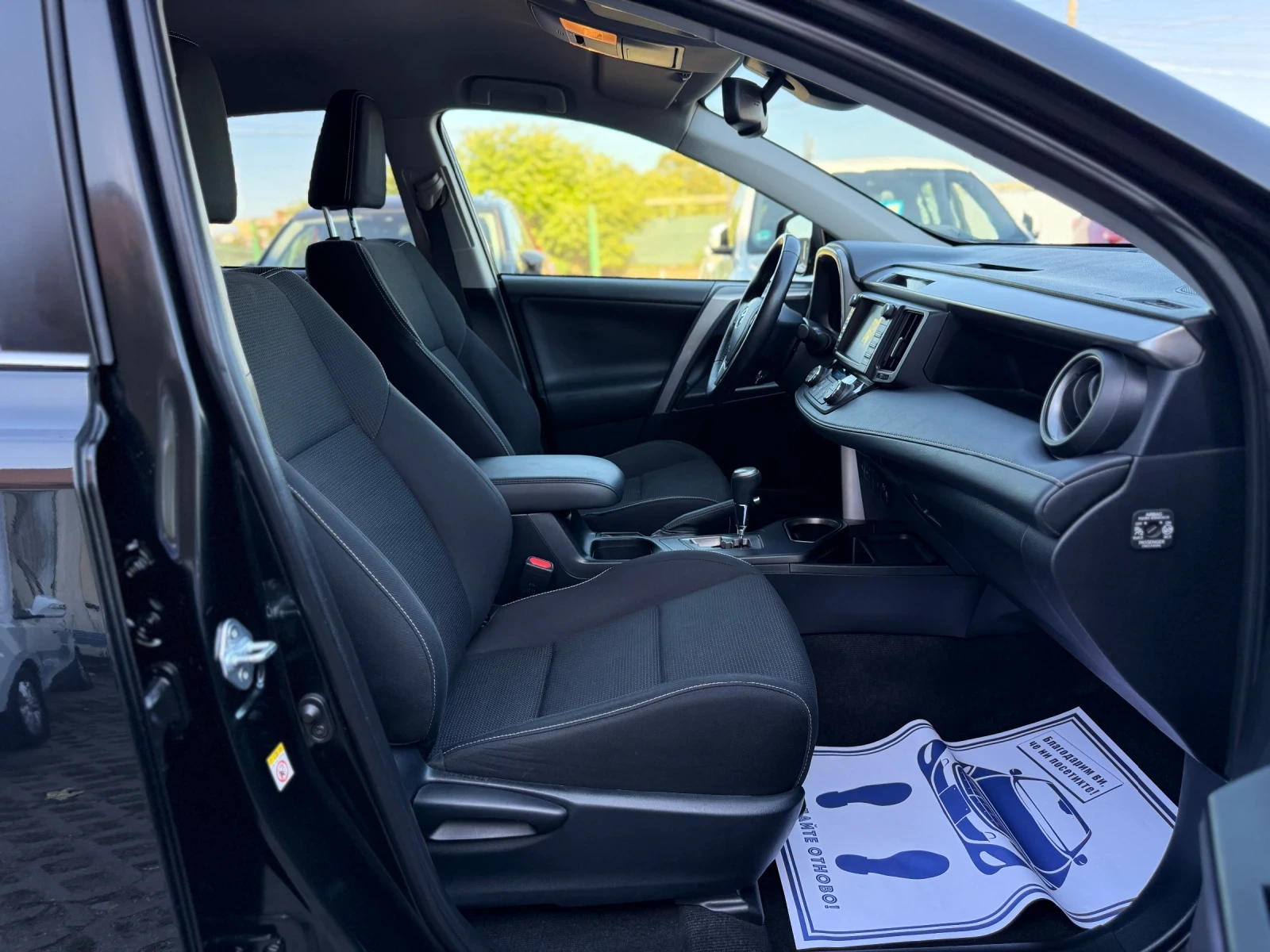 Toyota Rav4 2.5 HYBRID/4X4/KEYLESS-GO/CAMERA/DISTRONIC/EURO6b - изображение 10