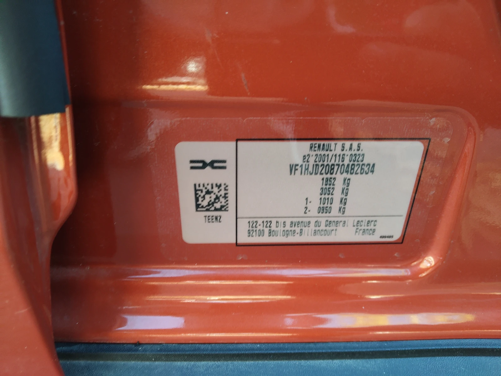 Dacia Duster 1, 5dci 116ps 4000km!!! | Mobile.bg   16