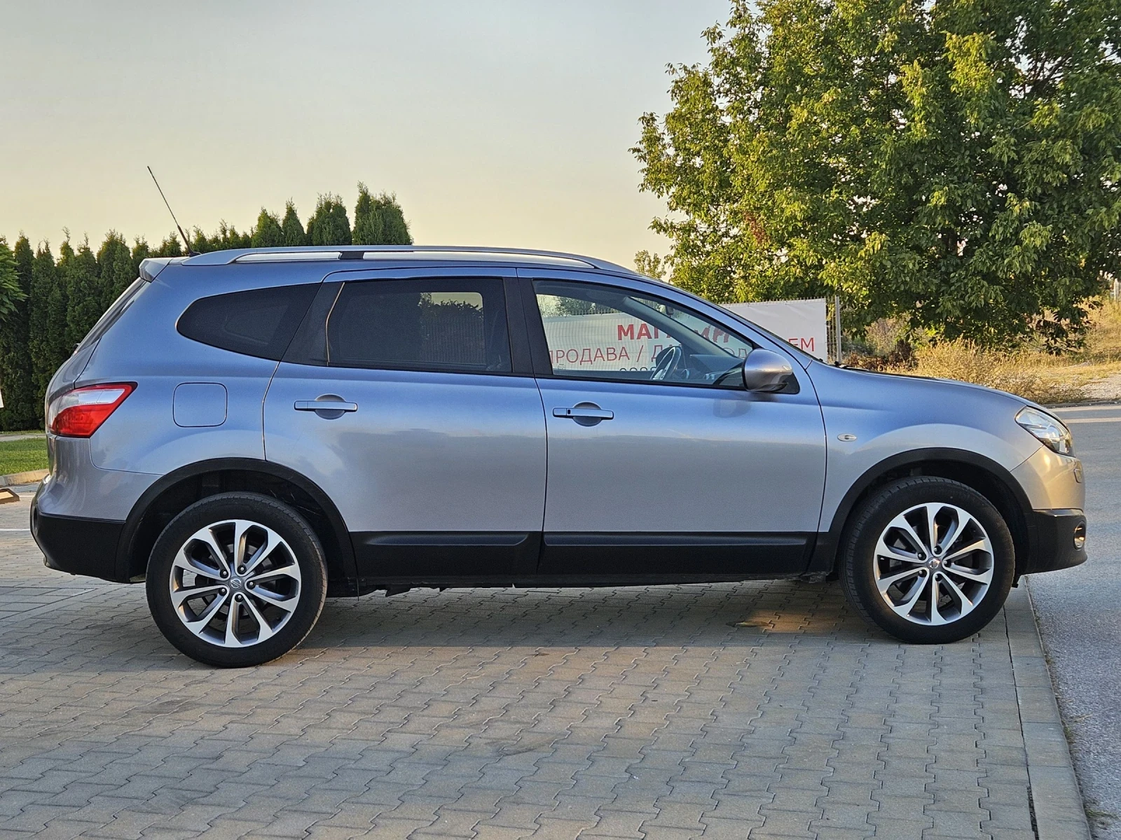 Nissan Qashqai 2.0i + 2 4x4 SWISS EDITION  | Mobile.bg   6
