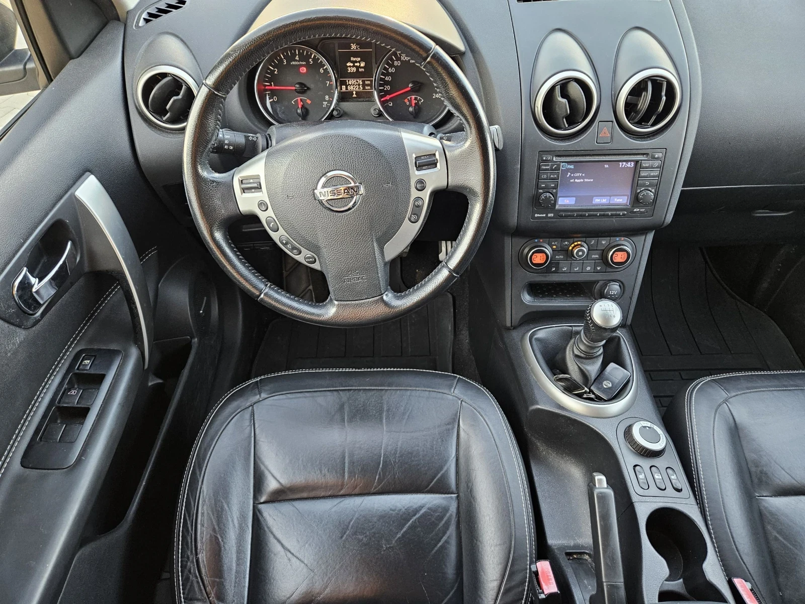 Nissan Qashqai 2.0i + 2 4x4 SWISS EDITION  | Mobile.bg   11