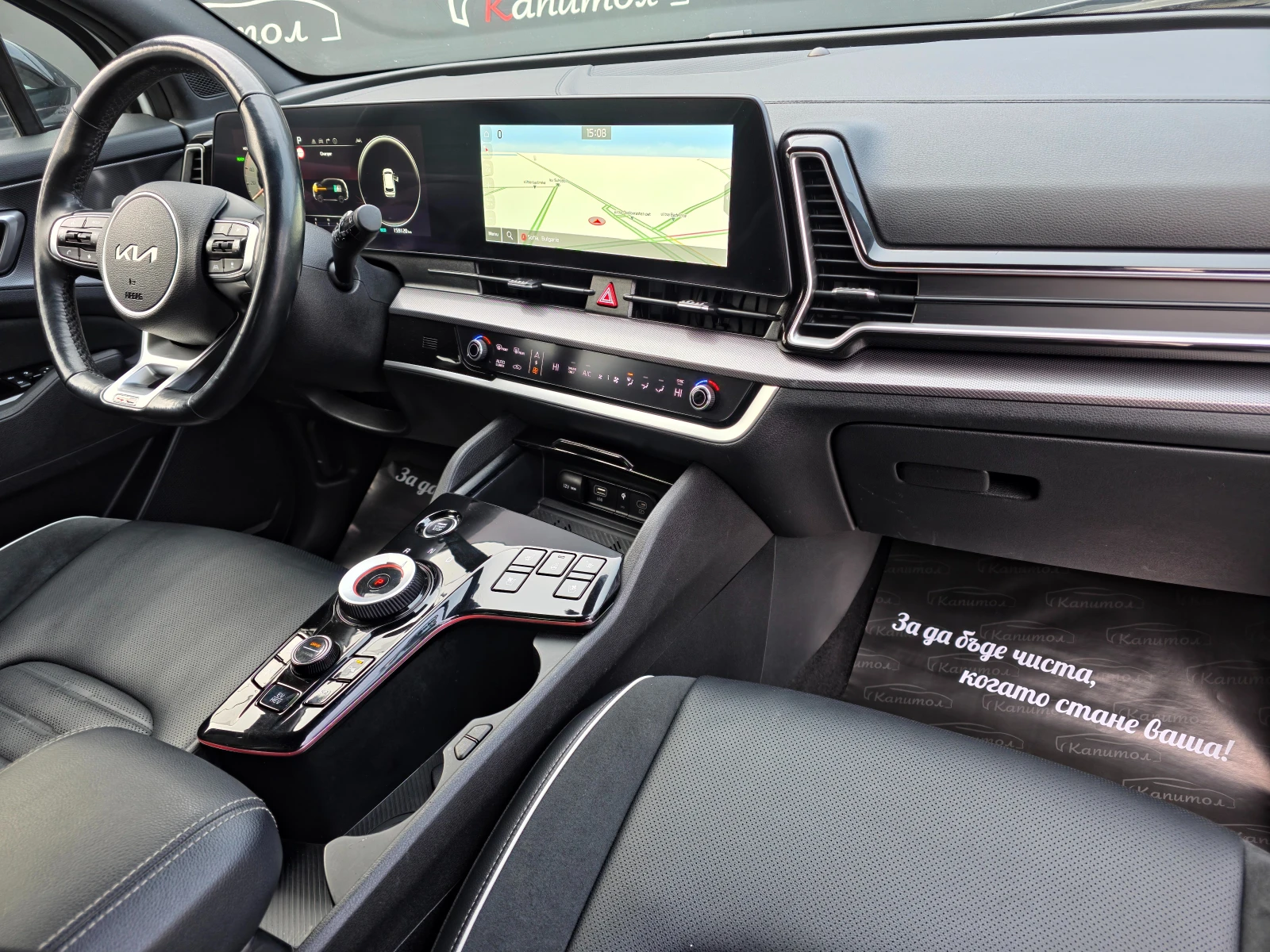 Kia Sportage 1.6 PHEV GT LINE 4WD  PLUG-IN HYBRID 265 | Mobile.bg � ����������� 12