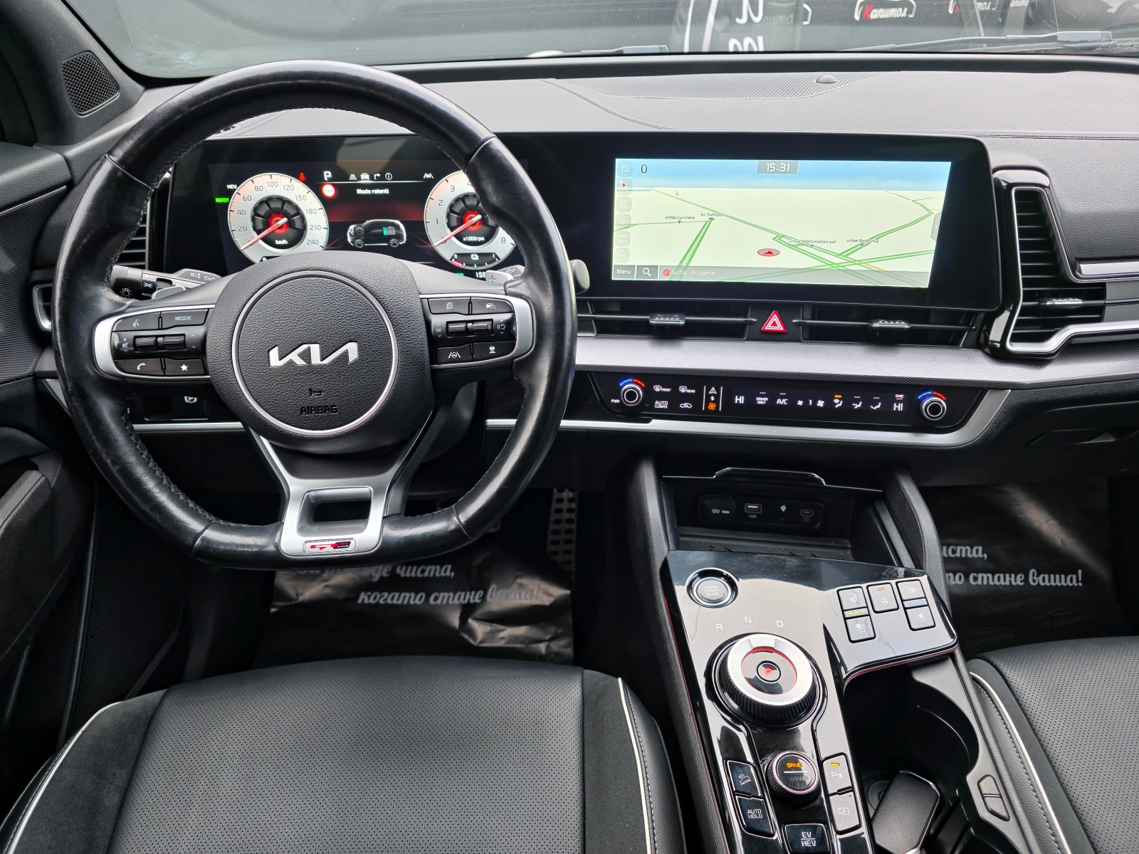 Kia Sportage 1.6 PHEV GT LINE 4WD  PLUG-IN HYBRID 265 | Mobile.bg � ����������� 8