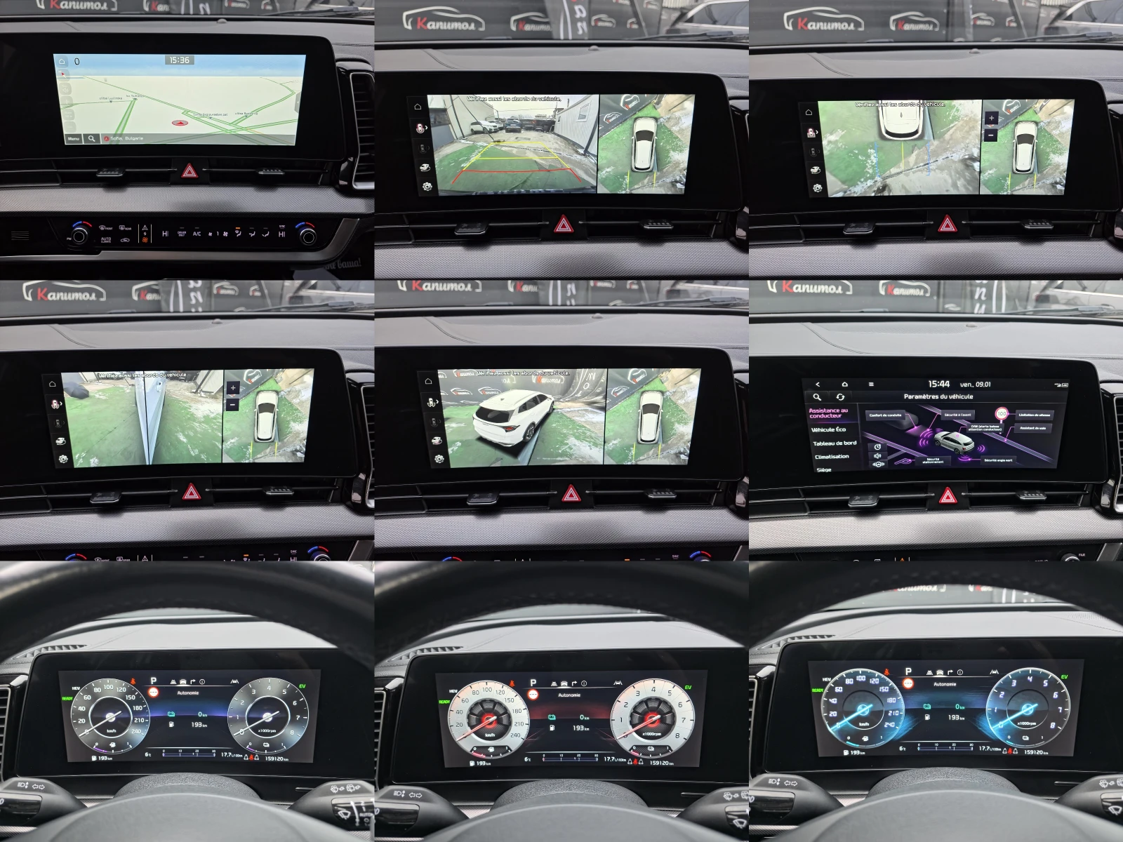 Kia Sportage 1.6 PHEV GT LINE 4WD  PLUG-IN HYBRID 265 | Mobile.bg � ����������� 13