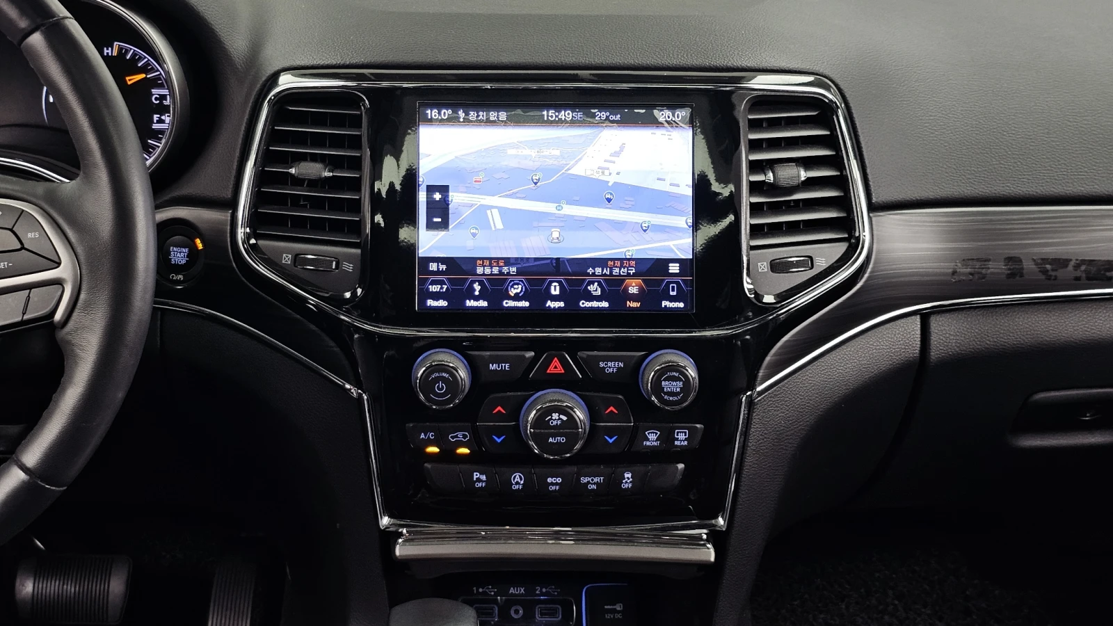 Jeep Grand cherokee LIMITED / 3.6 / ОБДУХВАНЕ / ПОДГРЕВИ / ПАНОРАМА, снимка 14 - Автомобили и джипове - 55476877