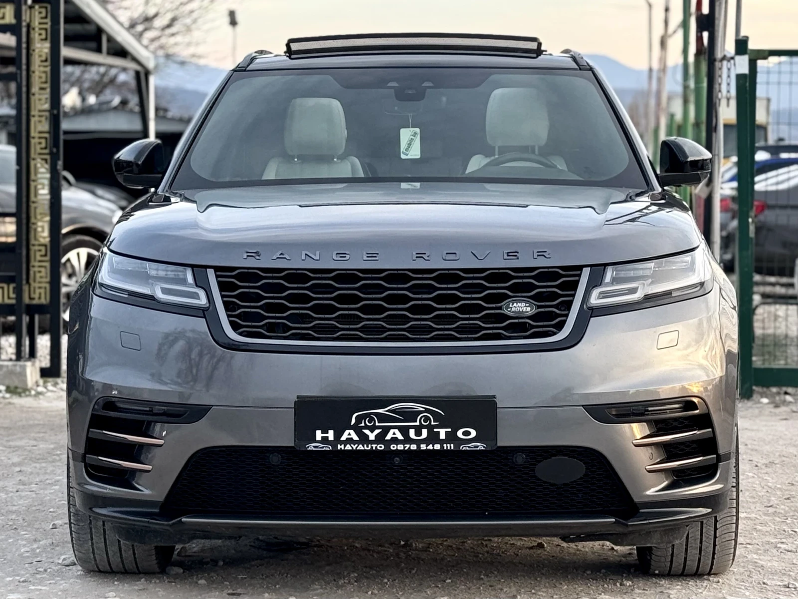 Land Rover Range Rover Velar R-DYNAMIC