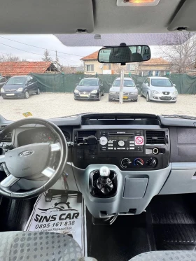 Ford Transit 2.2, снимка 6