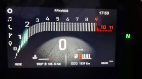 Moto Morini X-Cape, снимка 5