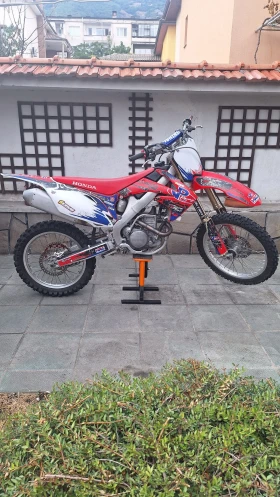     Honda Crf 250
