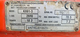  Kubota KKX61-3 | Mobile.bg    7