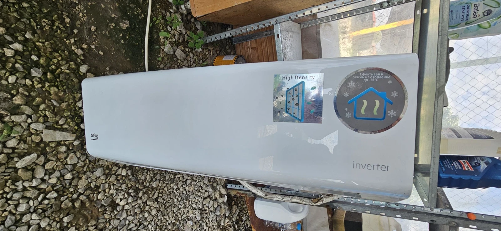 �������� Beyerland Vitese | Mobile.bg � ����������� 7