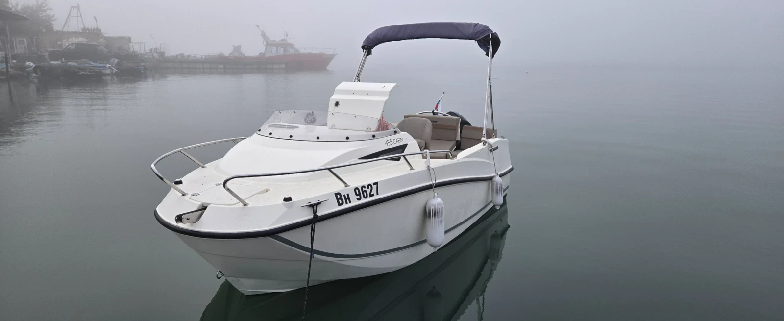  Quicksilver 455 | Mobile.bg   11