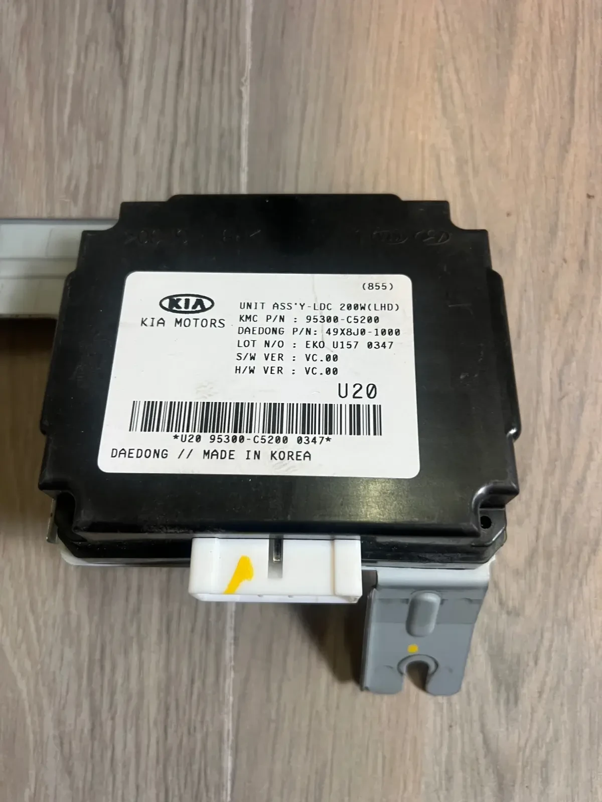 95300-C5200 ����� ���������� KIA SORENTO 2015-2019 49X8J0-1000 | Mobile.bg � ����������� 2