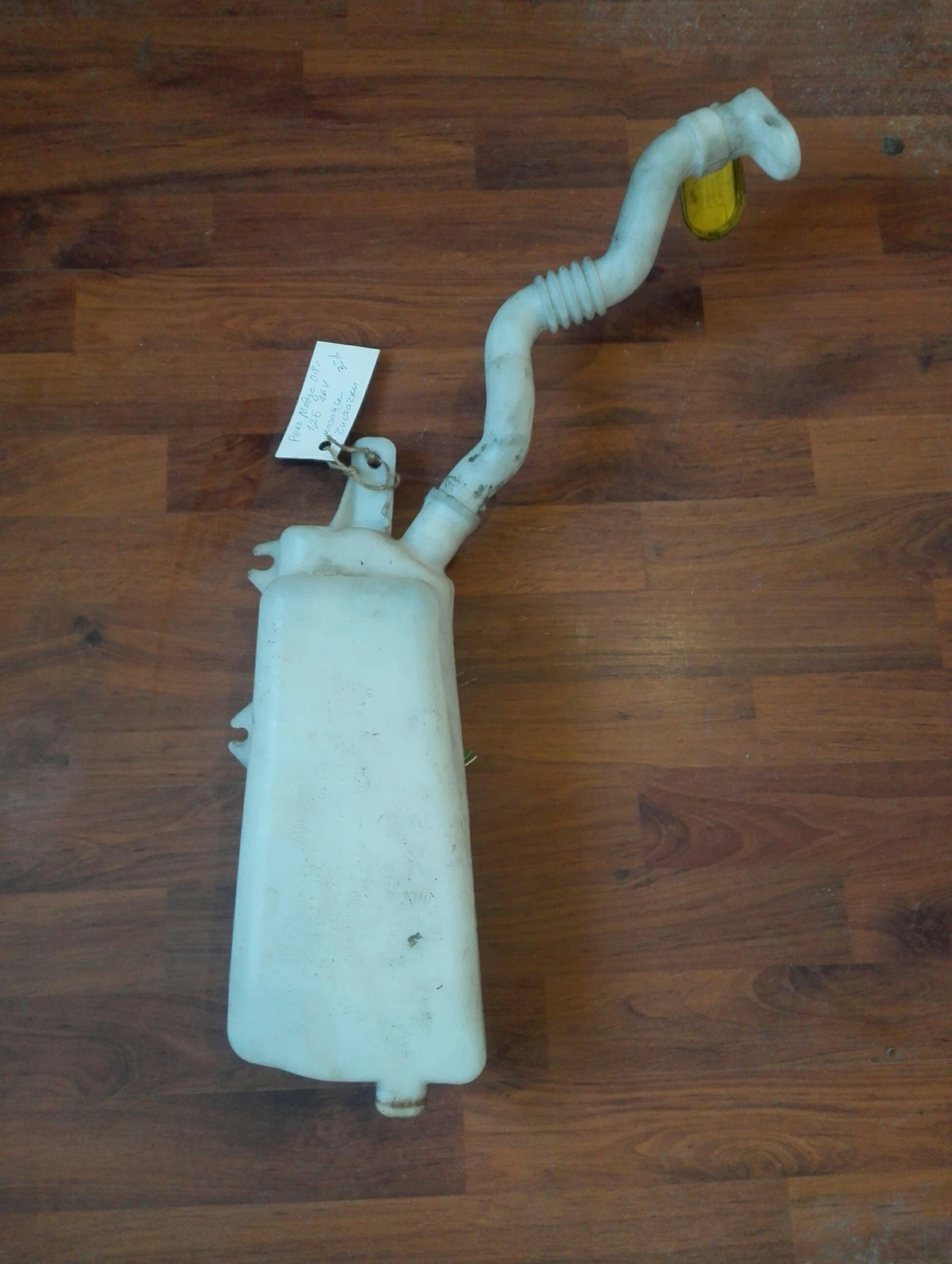 ������� �������� ���� ����� 1.2� 16� | Mobile.bg � ����������� 1