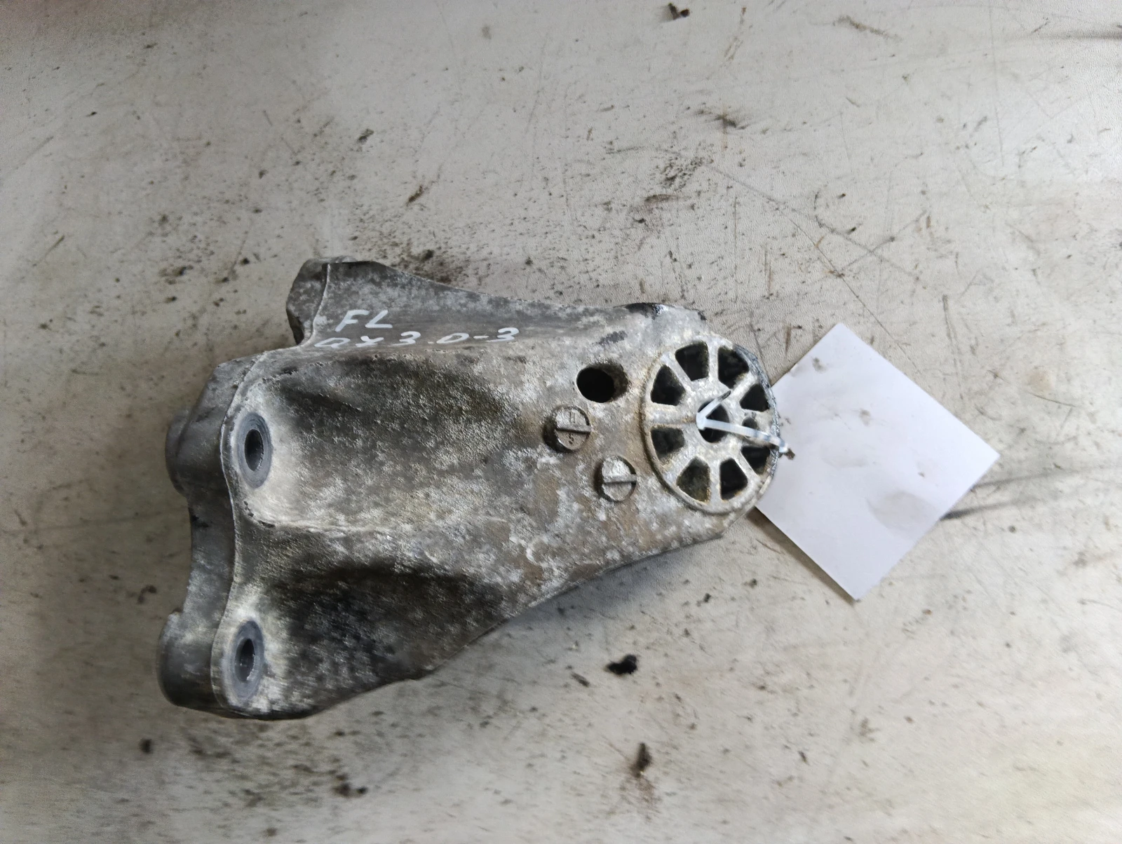 планка 7L6199307 3.0TDI  Audi Q7