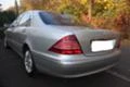 Двигател за Mercedes-Benz S 400, снимка 2