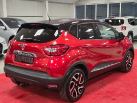 Renault Captur 1.2 TCe | Automatic | Обслужен | Регистриран , снимка 6